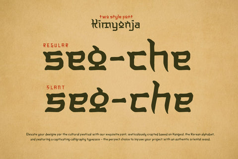 Kimyonja - Korean Style Font Font twinletter 