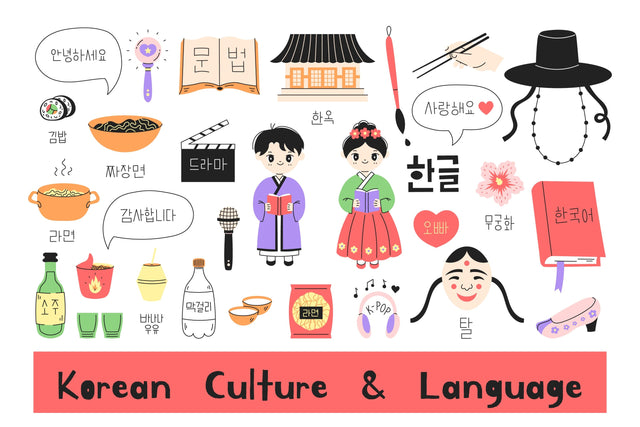 Korean Culture And Language PNG Clipart Sublimation Rin Green 