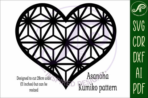 Kumiko pattern heart wall sign, SVG file. design 1 SVG APInspireddesigns 