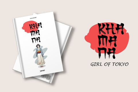 Kurhamo - Japanese Brush Font Font Mozzatype 