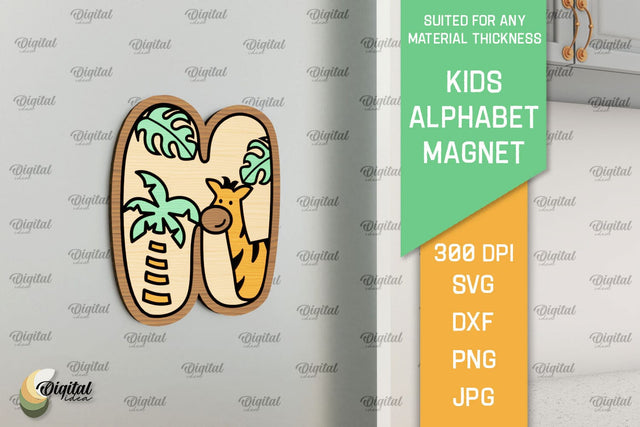 Letter H. Kids Alphabet Magnet Laser Cut. 3D Letter SVG SVG Evgenyia Guschina 
