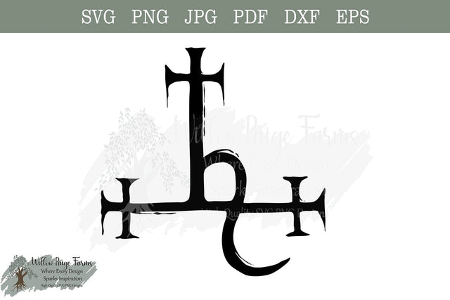 Lilith Sigil Digital Download | Dark Goddess Witchcraft Symbol | Occult Wiccan Sigil Art | Feminist Magic Sigil | png jpg dxf svg eps pdf SVG Willow Paige Farms 