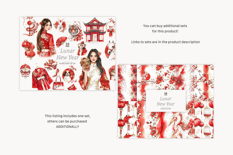 Lunar New Year Digital Paper | Chinese Pattern Digital Pattern GlamArtZhanna 