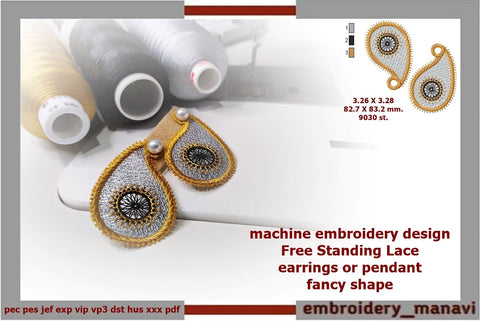 Machine embroidery design FSL earrings fancy shape Embroidery/Applique DESIGNS Embroidery Manavi 05 