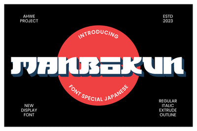 Manbokun Font ahweproject 