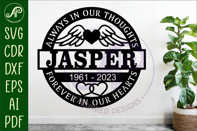 Memorial name wall art sign, SVG personalized sign SVG APInspireddesigns 
