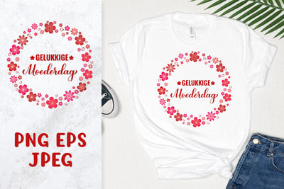 Moederdag. Happy Mothers Day in Dutch round sign sublimation Sublimation LaBelezoka 