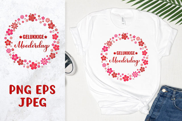 Moederdag. Happy Mothers Day in Dutch round sign sublimation Sublimation LaBelezoka 