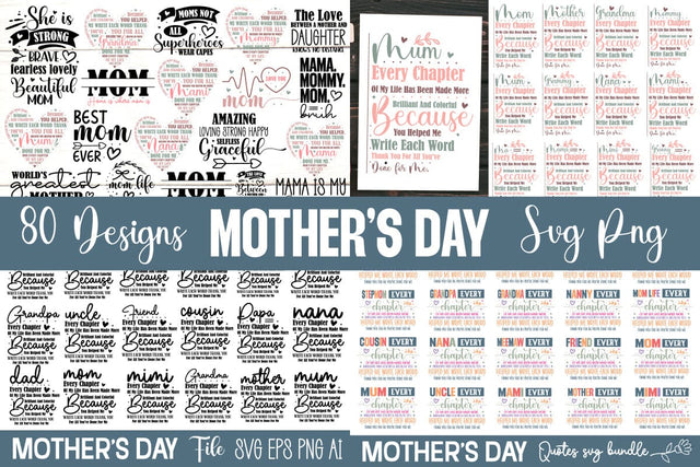 Mother's day Mega SVG Bundle, 80 Designs, Best Seller,SVGs,Quotes and Sayings,Food & Drink,On Sale, Print & Cut SVG designmaster24 