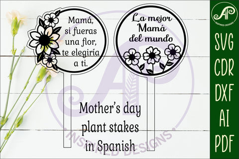 Mother's day Spanish plant stake laser engraved SVG Circles 1 and 2 SVG APInspireddesigns 