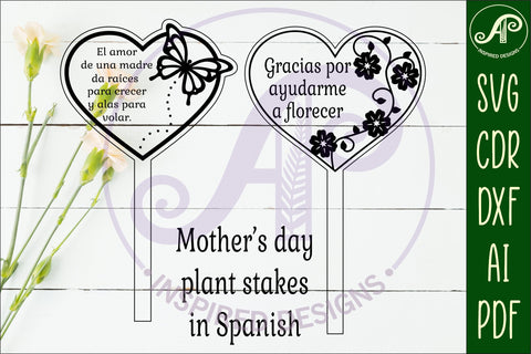 Mother's day Spanish plant stake laser engraved SVG Hearts SVG APInspireddesigns 