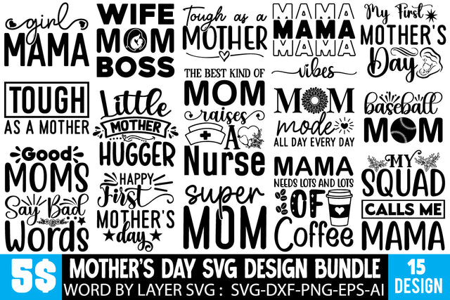 Mother's Day SVG Bundle, Mother's Day T-shirt Design Bundle, Mom SVG , Mom Sublimation, Mother's Day Qutes, Happy Mother's Day Sublimation Insomnia Std 
