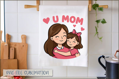 Mother's Day Towel Sublimation Sublimation Shetara Begum 