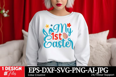 My 1st Easter SVG Cut File SVG Insomnia Std 