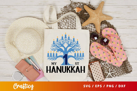 My 1st hanukkah Svg Design SVG Designangry 
