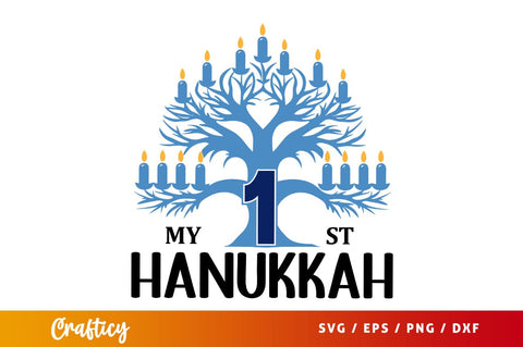 My 1st hanukkah Svg Design SVG Designangry 
