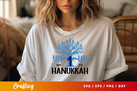 My 1st hanukkah Svg Design SVG Designangry 