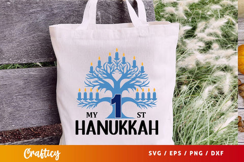 My 1st hanukkah Svg Design SVG Designangry 
