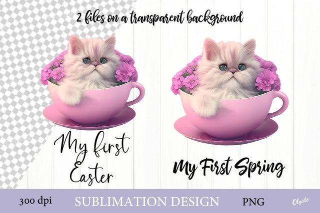 My First Easter, My First Spring. Kitty Sublimation PNG Sublimation Olga Terlyanskaya 