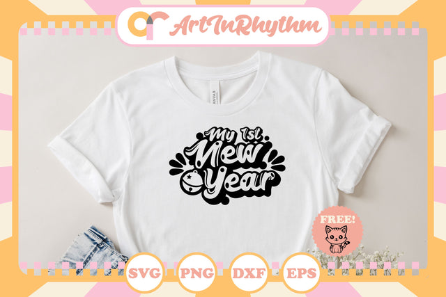 MY !st New Year svg, baby svg SVG Artinrhythm shop 