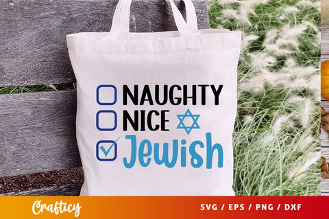 Naughty nice jewish Svg Design SVG Designangry 