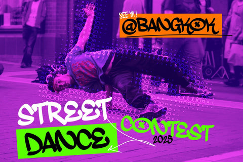 Next One Font BB Digital Arts 