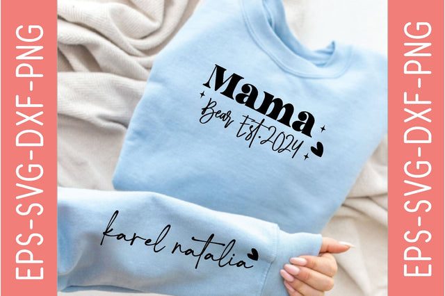 No GPS is needed, Sleeve SVG Bundle, Quotes Design SVG farhad farhad 