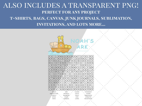 Noahs Ark Wordsearch | Fun Activity SVG Paige Cole Studio 