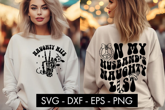 On My Husband's Naughty List Funny SVG SVG Freeling Design House 