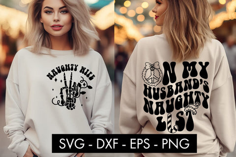 On My Husband's Naughty List Funny SVG SVG Freeling Design House 