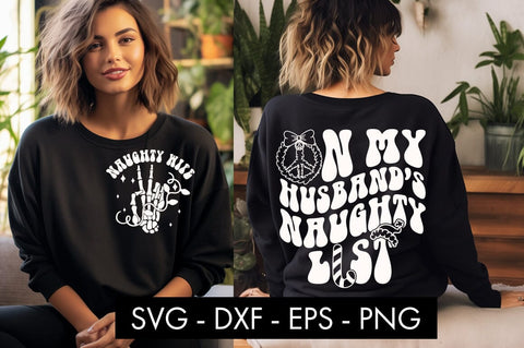 On My Husband's Naughty List Funny SVG SVG Freeling Design House 
