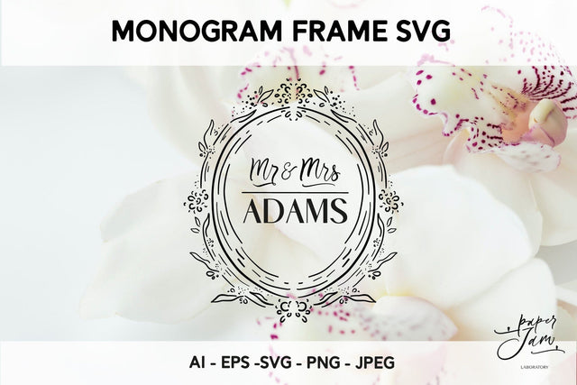 Ornate Round Wedding Monogram Frame SVG SVG Paperjamlab 