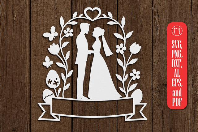 Paper Cut Wedding Card SVG Cut File SVG MD JOYNAL ABDIN 