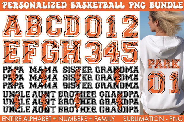 Personalized Basketball PNG Bundle Sublimation Cut file Sublimation Freeling Design House 