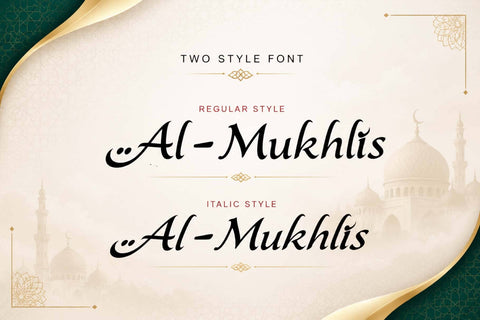 Qasrina Arabic Font Prasetya Letter 