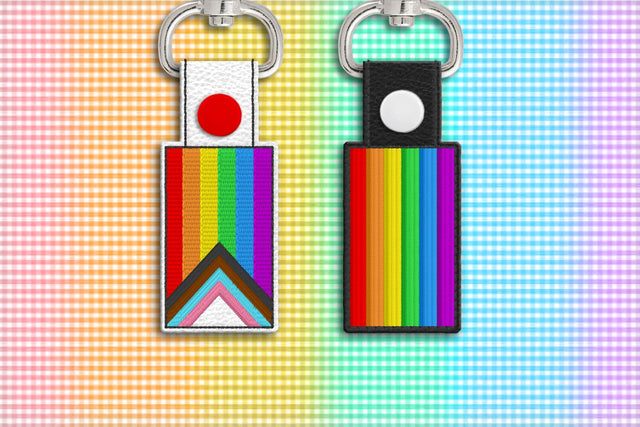 Rainbow Pride Flag ITH Key Fob Duo Applique Embroidery Embroidery/Applique DESIGNS Risa Rocks It 