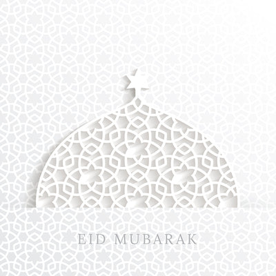 Ramadan backgrounds vector,Ramadan kareem on white abstract background SVG naemmiah021 