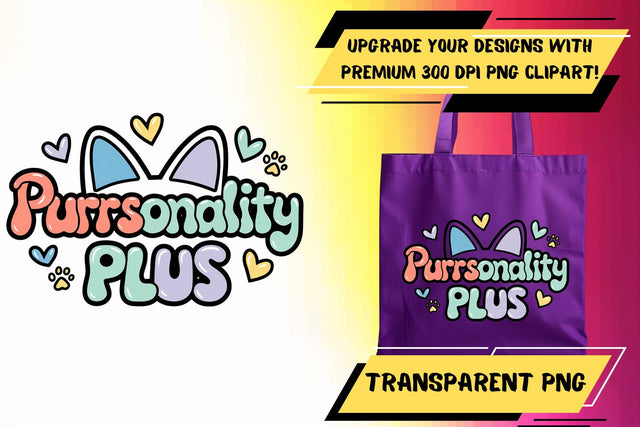 ready for sublimation , Colorful PNG artwork, Cat Quote Sublimation HoodArtCraft 