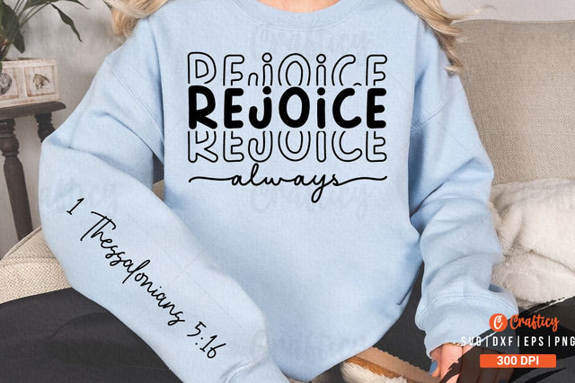Rejoice always Sleeve SVG Design SVG Designangry 