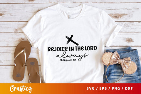 Rejoice in the lord always philippians 44 SVG Design SVG Designangry 