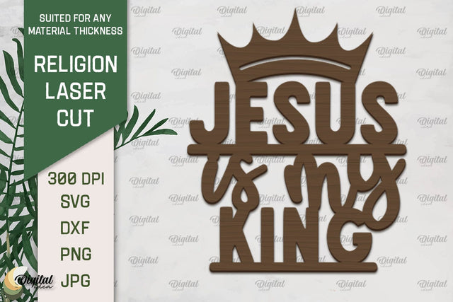 Religion Laser Cut. Wall Decor SVG Laser Cut SVG Evgenyia Guschina 