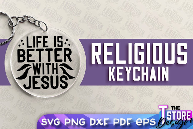 Religious Keychain SVG | Christian Phrases | SVG Inscription Design | SVG File SVG The T Store Design 