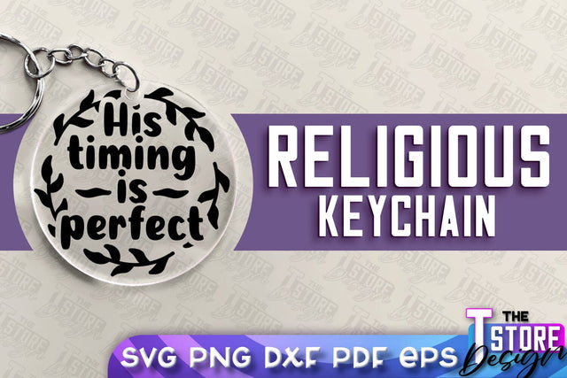Religious Keychain SVG | Christian Phrases | SVG Inscription Design | SVG File SVG The T Store Design 