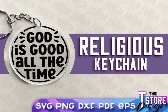 Religious Keychain SVG | Christian Phrases | SVG Inscription Design | SVG File SVG The T Store Design 