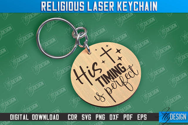 Religious Laser Keychain | Christian Phrases | Keychain Inscription | CNC File SVG Fly Design 