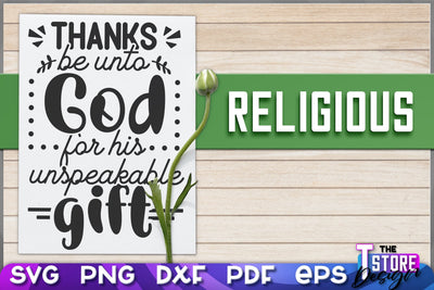 Religious SVG | Christian Phrases | SVG Inscription Design | SVG File v.1 SVG The T Store Design 