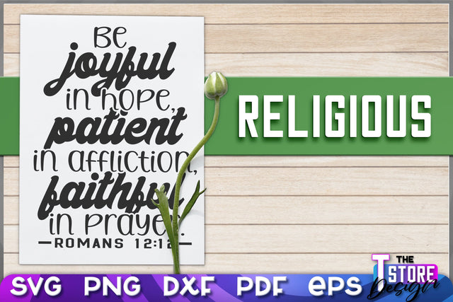 Religious SVG | Christian Phrases | SVG Inscription Design | SVG File v.1 SVG The T Store Design 
