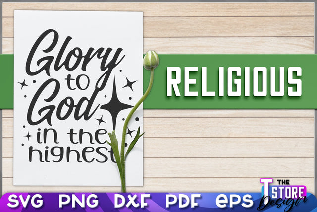 Religious SVG | Christian Phrases | SVG Inscription Design | SVG File v.1 SVG The T Store Design 
