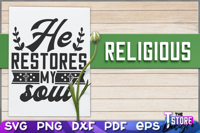 Religious SVG | Christian Phrases | SVG Inscription Design | SVG File v.1 SVG The T Store Design 