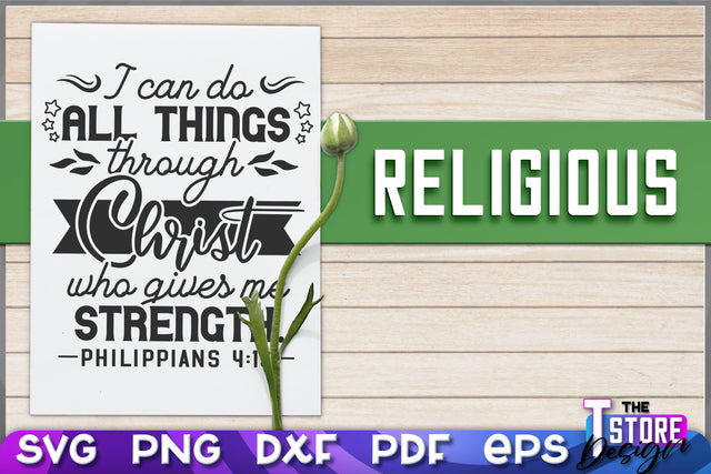 Religious SVG | Christian Phrases | SVG Inscription Design | SVG File v.1 SVG The T Store Design 